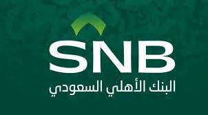 snb